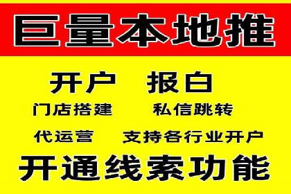 渠道营销新趋势：返点政策下的成功实践